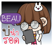 880261354