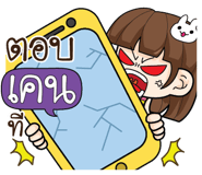 880261502