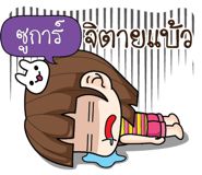 880261518