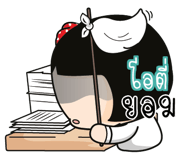880261588