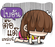 880261619