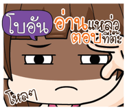 880261631