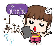 880261661