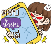 880261670
