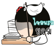 880261836