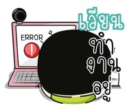 880280492