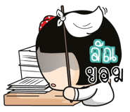 880280644