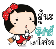 880283156