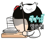 880283188