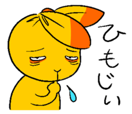 8802859
