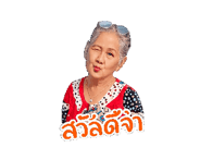 880286417
