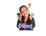 880286425