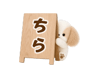 880286618
