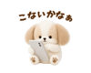 880286619