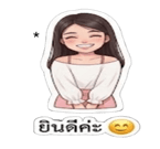 880287185
