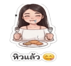 880287188