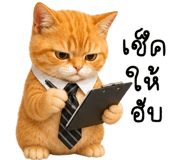 880287233