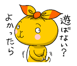 8802883