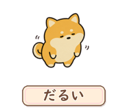 880296242