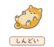 880296243