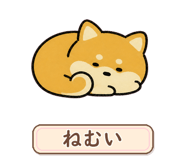 880296246