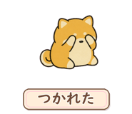 880296248