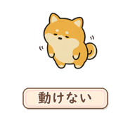 880296253
