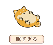 880296254