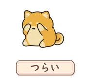 880296259