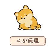 880296261