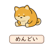 880296263