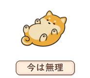 880296265