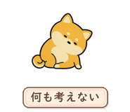 880296272