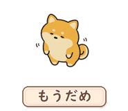 880296275