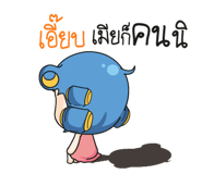 880306825