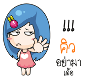 880307004