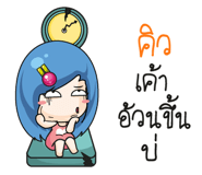 880307007