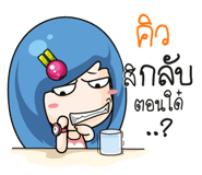 880307026