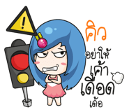 880307029