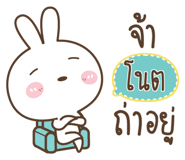 880307053