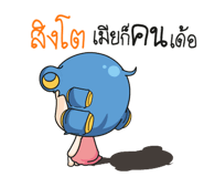 880307105