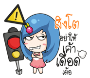 880307109