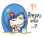 880307146