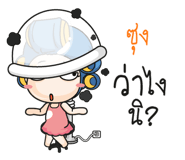 880307151