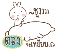 880307270
