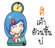 880307327