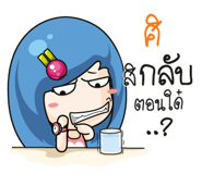 880307346