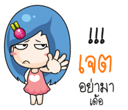 880307364