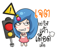 880307389