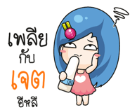 880307390